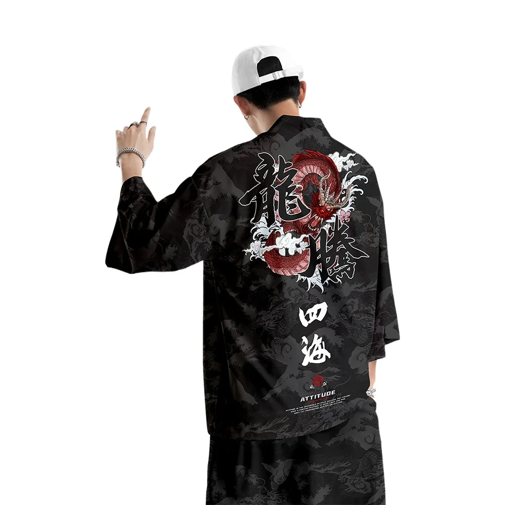 Plus Size S-6XL 5XL 4XL Loose Japanese Cardigan Women Men Cosplay Yukata Clothing Harajuku Kimono Pants