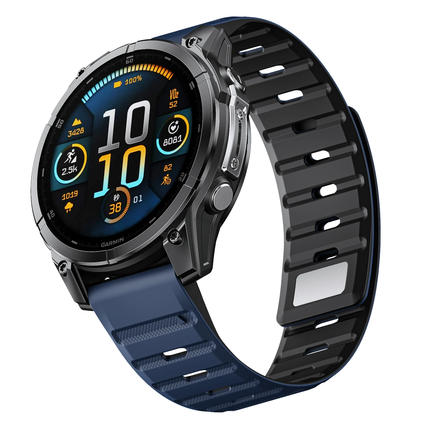 Magnetic Silicone QuickFit Watch Strap - 26mm/22mm Adjustable Band