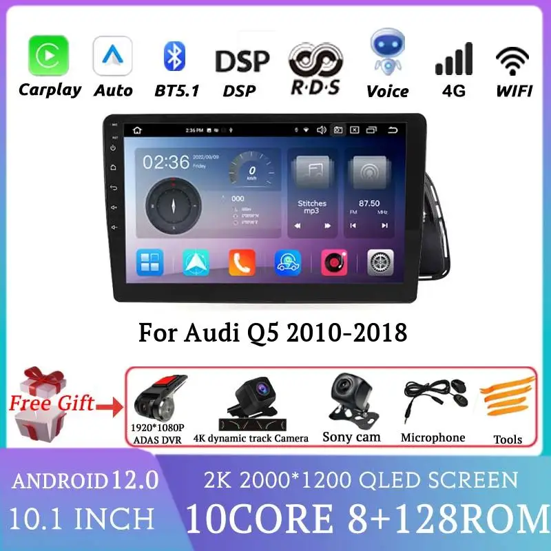 

2K беспроводной Carplay для Audi Q5 2010-2018 Автомобильный мультимедийный видеоплеер с bluetooth-навигацией GPS dvd Автомобильный android 2din