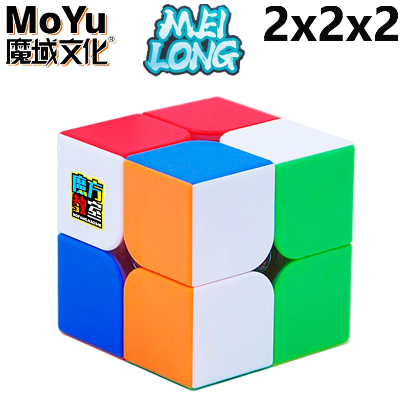 2X2x2 A