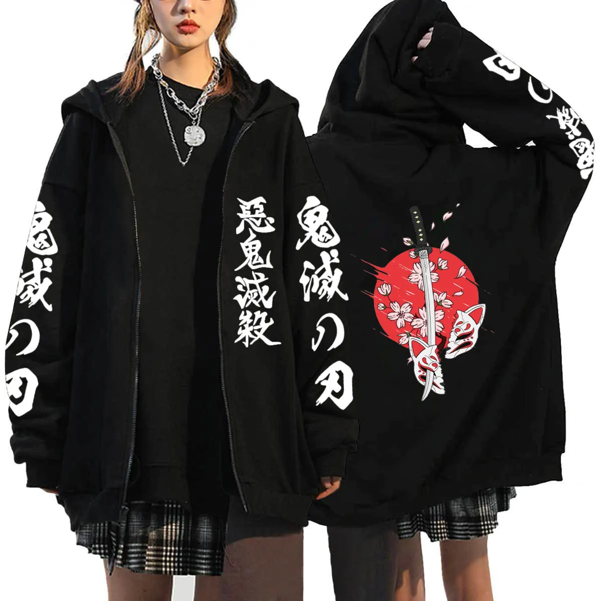 thumbnail image 1 of Demon Slayer-Sudadera con capucha y cremallera para hombre y mujer, abrigo de gran tamaño con cremallera, chaqueta de Anime, 1 of 3