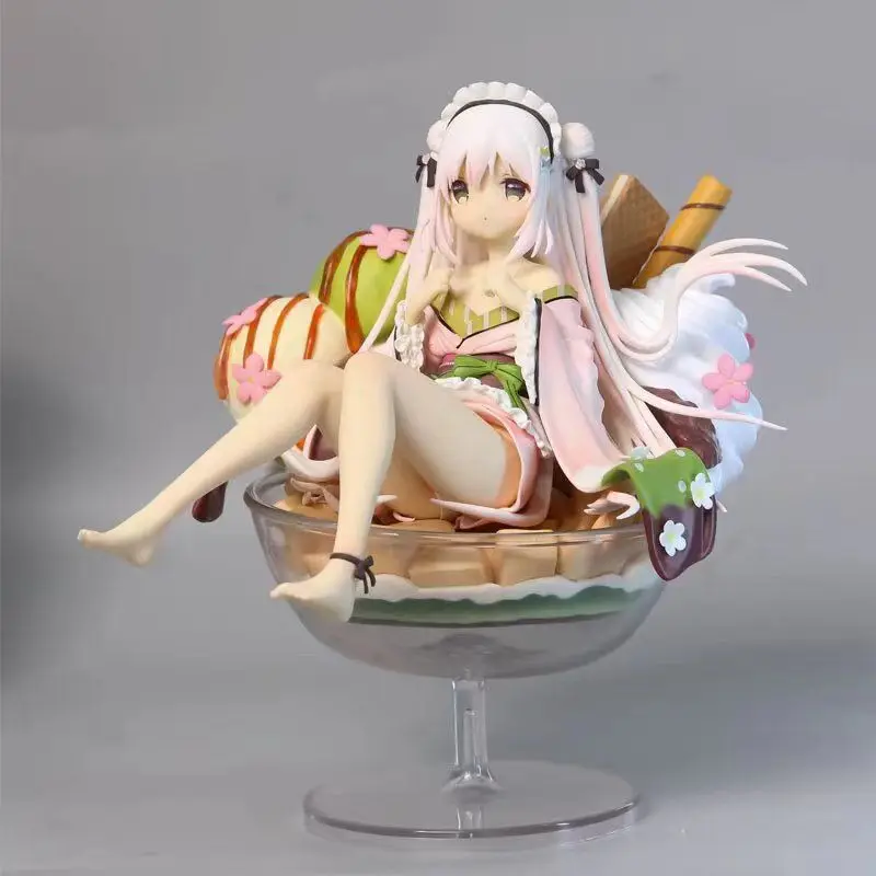 неопределен