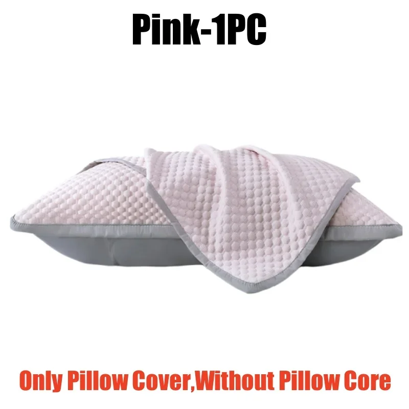 Cooling Ice Silk Pillowcase - Solid Color, Washable Summer Bean Fabric Cover