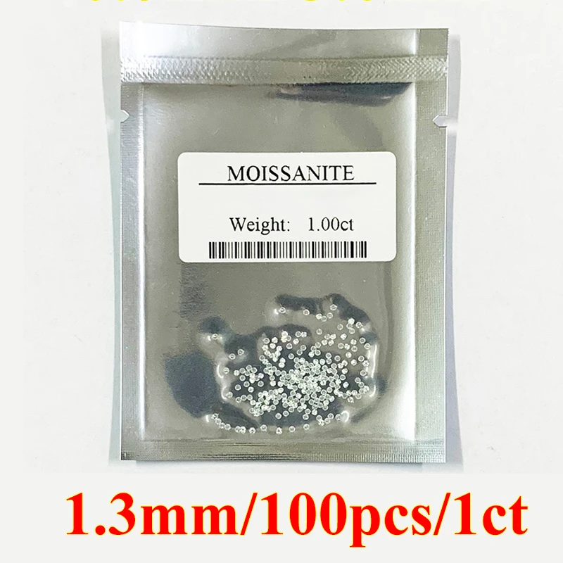 1.3mm-100pcs-No GRA