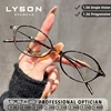 LYSON Classic Oval Small Reading Glasses Women Trendy Anti Blue Light Myopia Glasses Prescription Optical Progressive Eyewear