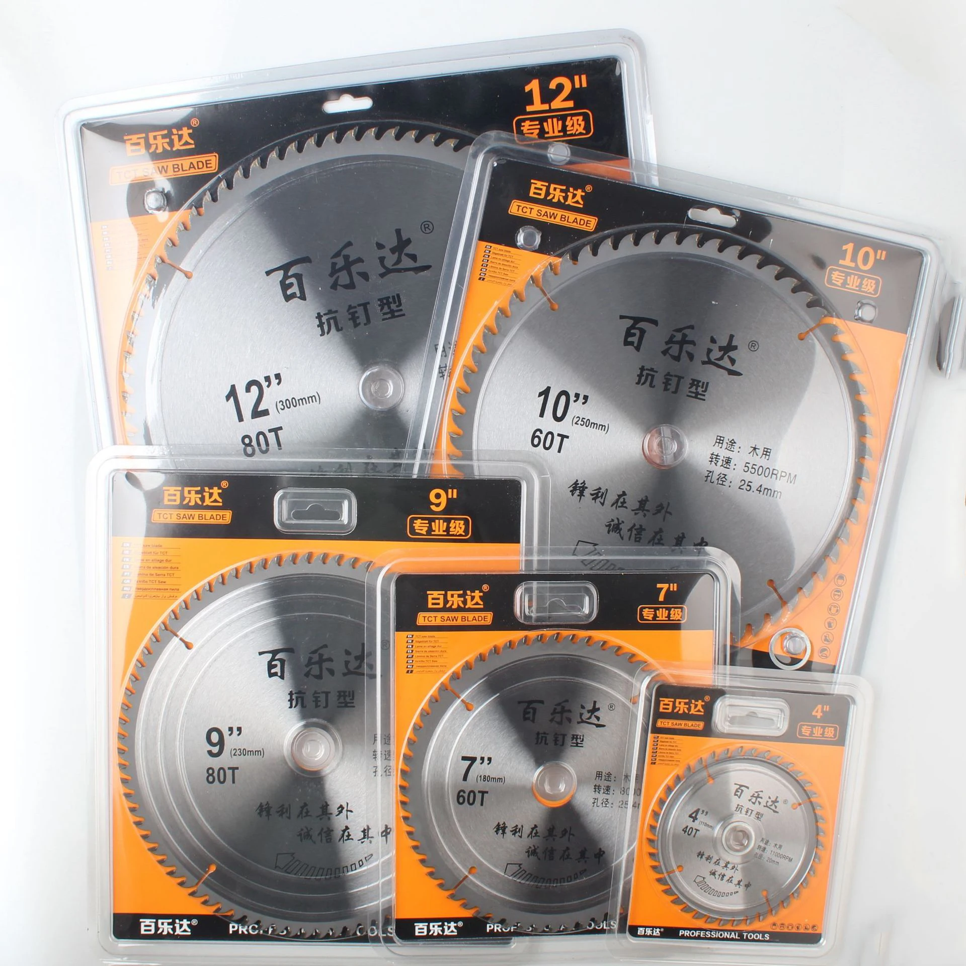 

Lithium Electric Saw Saw Blade Cut Wood Disc Blade Carbide Ultra-thin Cutting Blade Circular Electric Saw Table Saw Woodwork
