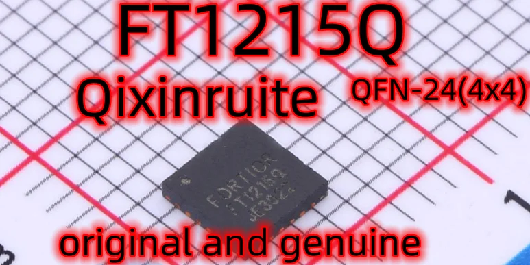 

Qixinruite FT1215Q QFN-24(4x4) драйвер двигателя IC новый оригинальный подлинный