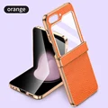 Orange with glass