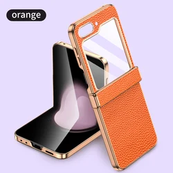Luxury Cowhide Leather Phone Case with Hinge Protection and Tempered Glass for Galaxy Z Flip6 (Orange with glass)