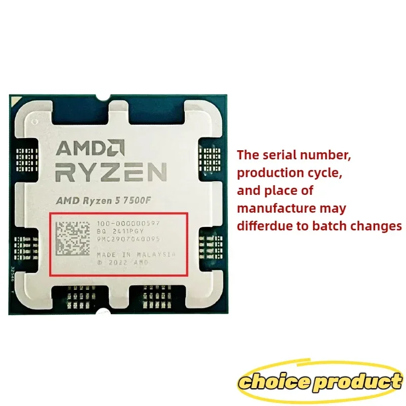 AMD R5 7500F 라이젠 5 7500F Zen4 아키텍처 5nm PCIe 5.0 32MB L3 캐시 6코어 12스레드 65W AM5 데스크탑 프로세서