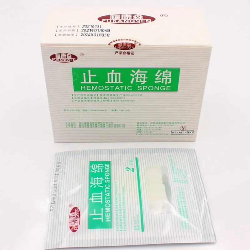 Рисунок 3 - гемостатические губки для ран