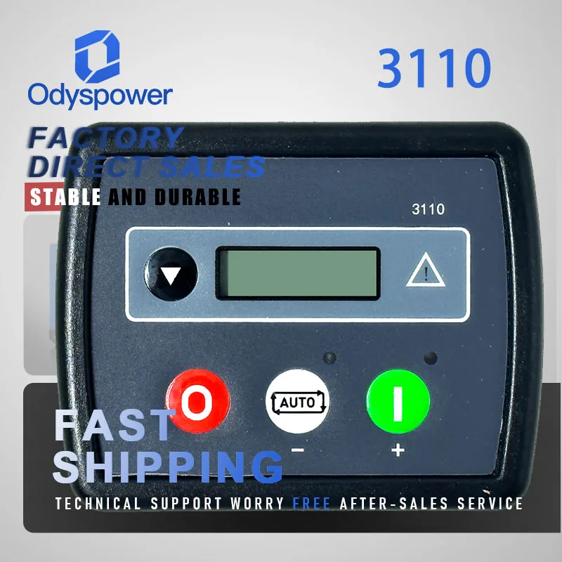 DSE3110 오리지널 심해 발전기 부품 컨트롤러 MPU 수동 자동 시작 발전기 부품