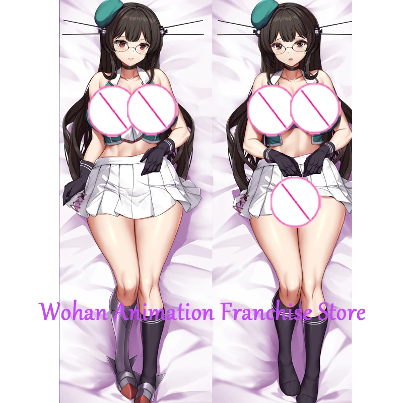 

Dakimakura Anime Pillow Case Choukai Kai Ni Pillow Cover Halloween Christmas Decoration 2023