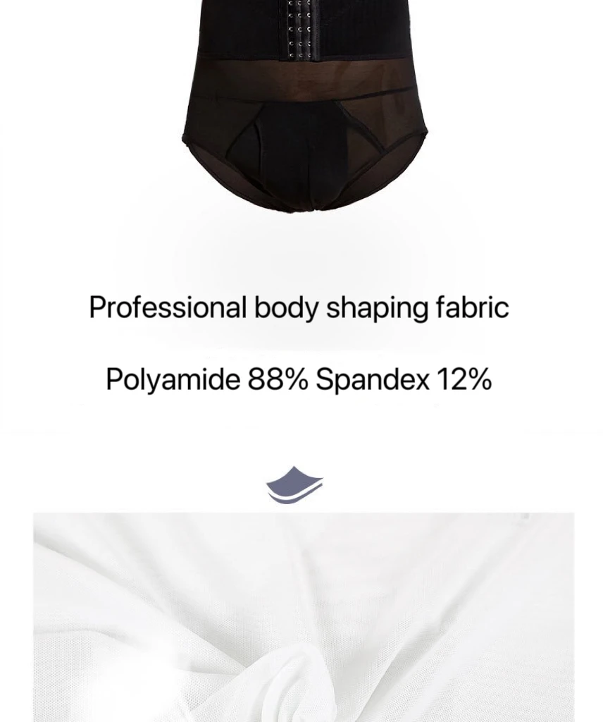 Shaping brief fabric detail