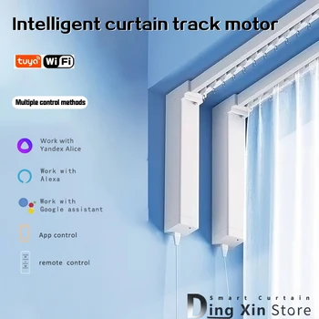 Smart wifi curtain motor tuya smart life work with alexa Googlehome  yandex Alice with remote Customized Electric Curtain track