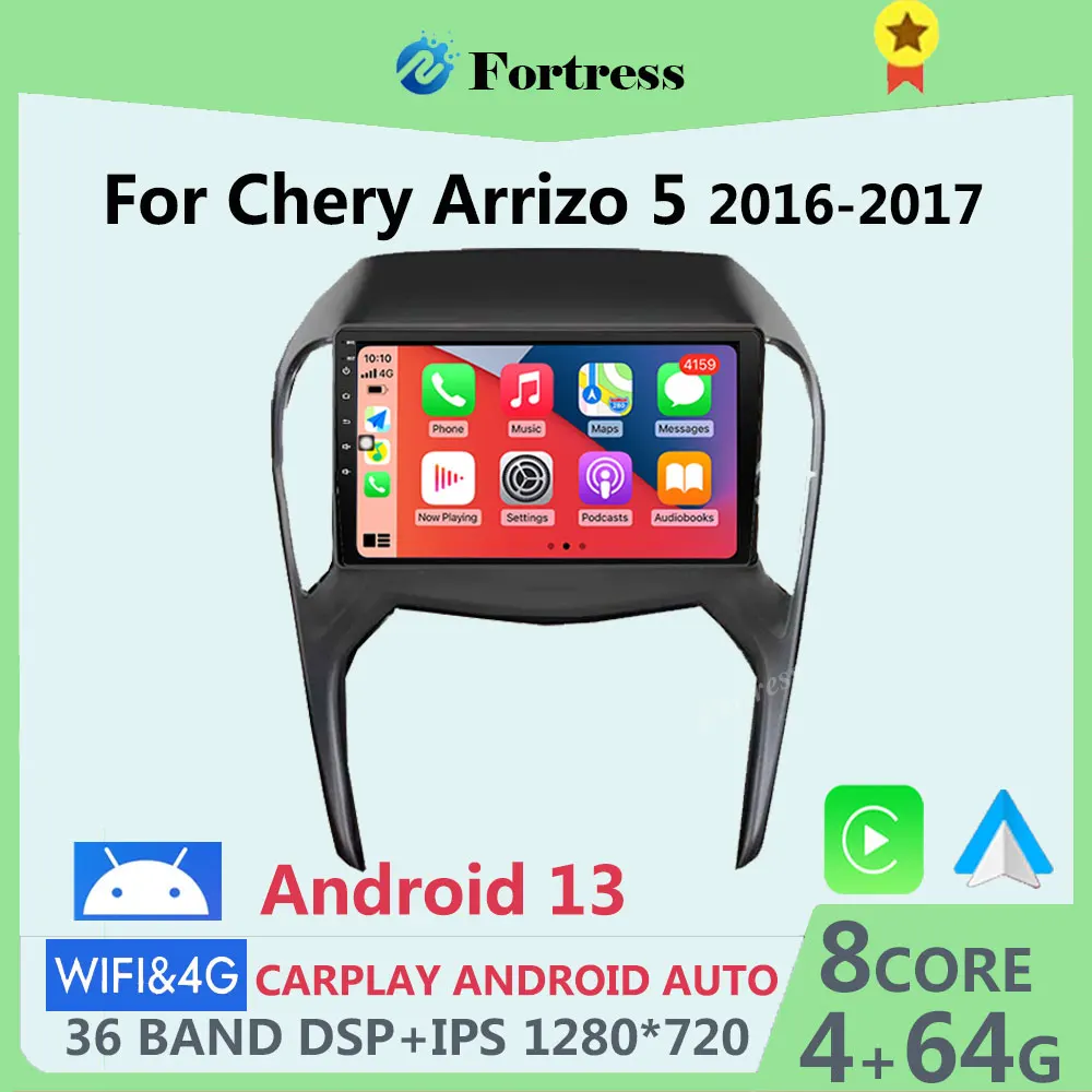 

Carplay 8 ГБ + 128 ГБ Android 13 радио для Chery Arrizo 5 2016 2017-2021 автомобильный стерео мультимедийный плеер Android Авто GPS Навигация BT