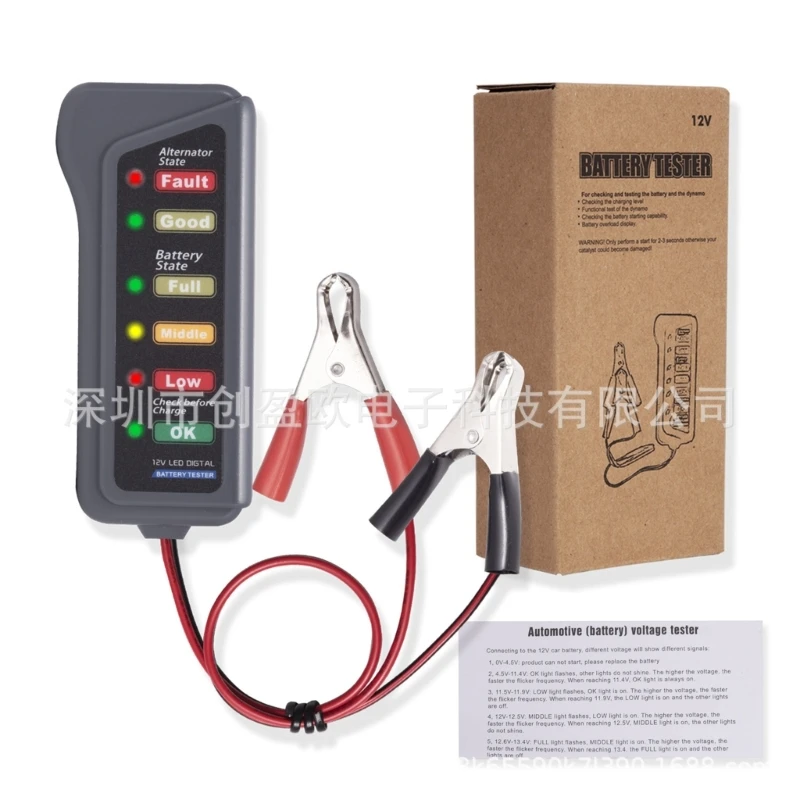 6개의 LED 조명이 포함된 12V 자동차 배터리 부하 테스터 디지털 발전기 진단 도구