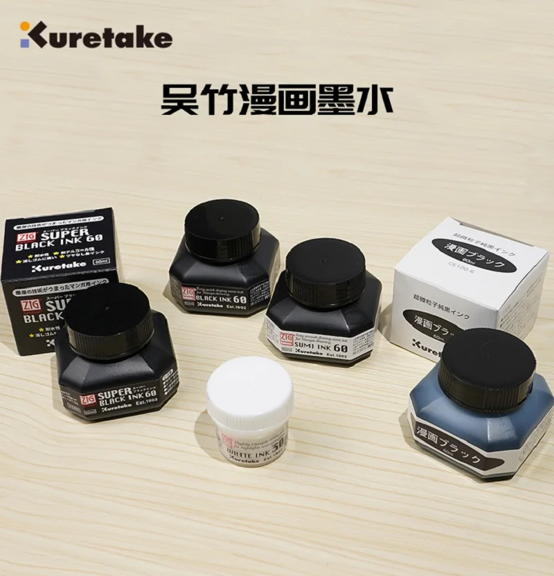 Japanese kuretake ZIG cartoonist manga special ink watercolor pen dipping pen painting design white ink 60ml waterproof