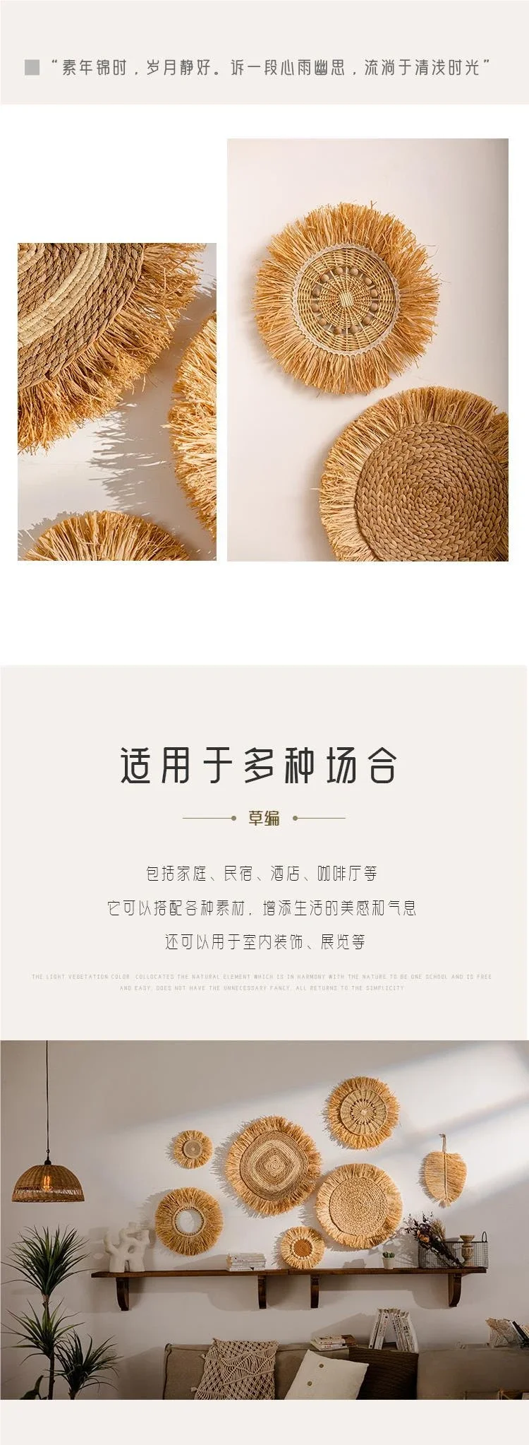S5355f8becc1e44049b94f090d35c57f3t