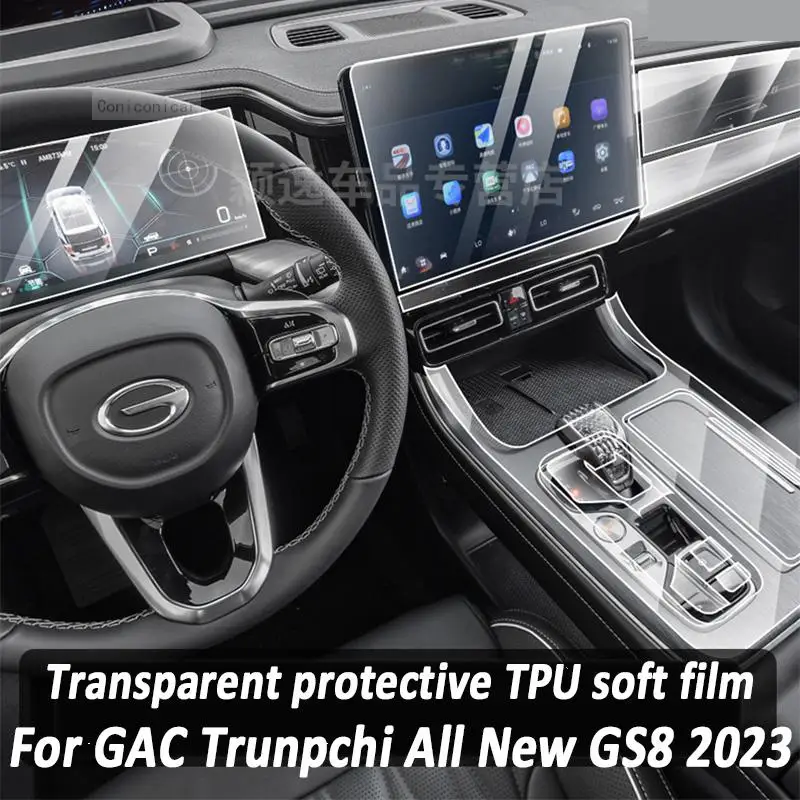 

For GAC Trumpchi GS8 2023 Gearbox Panel Navigation Automotive Interior Screen Protective Film TPU Anti-Scratch Sticker Protect