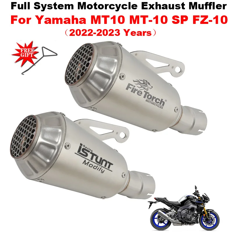 スリップオンヤマハ MT10 MT-10 SP FZ10 FZ-10 Mt10 2022 2023