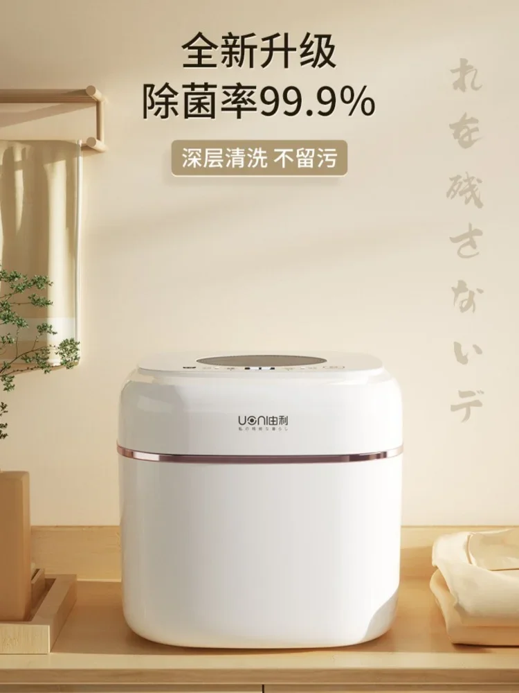 Biancheria Intima Lavatrice Mini Calzino Lavatrice Lavatrice Portatile