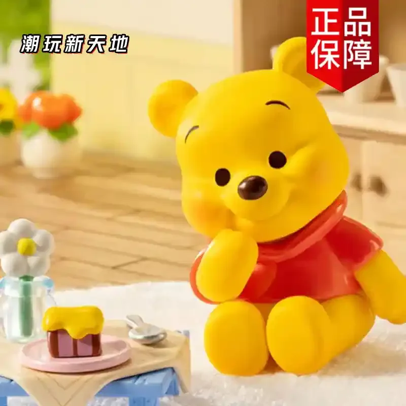 miniso winnie ブラインドボックス プーさん 3点セット Amazon.co.jp
