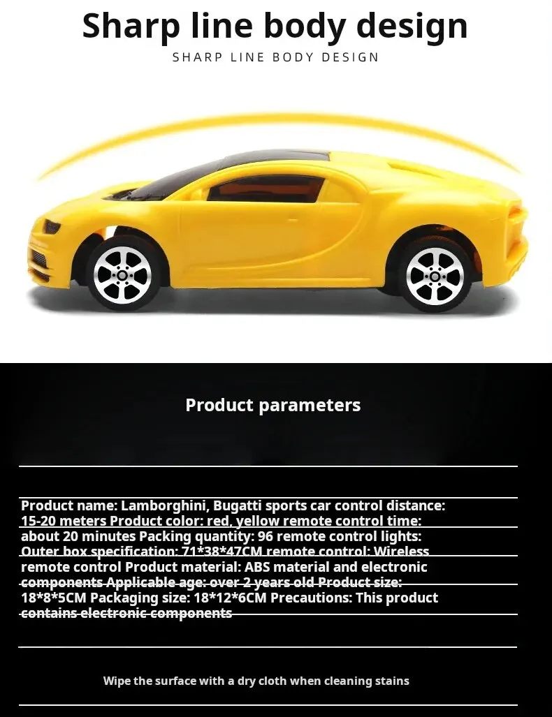 Coche De Juguete Con Control Remoto Genial Para Niños