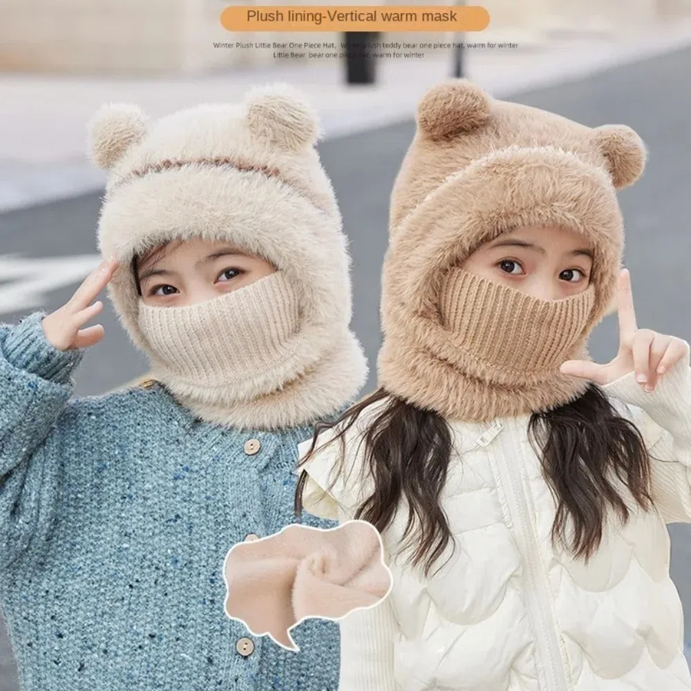 Polyester Kids Winter Hat Scarf Mask Set