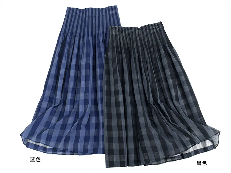 2022 Spring New High Waist Slim Contrast Color Plaid Skirt Korean Casual Simple Loose Women A-line Long Skirt Tide Free Shipping pencil skirt