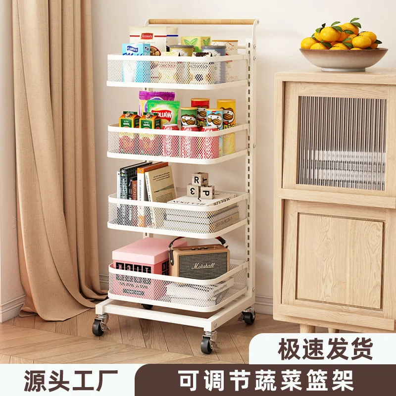 

Trolley Moving Wheels Bedroom Baby Products Three and Four Layers Household Kitchen Storage Rack