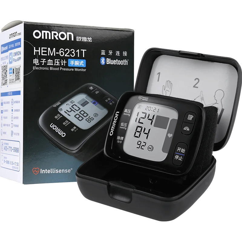 7 series Automatic Wrist Blood Pressure Monitor - Omron