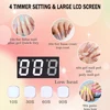 96W Mirror Feflective Nail Lamp with Metal Base Cordless Manicure Dryer Wireless UV Light for Nails Rechargeable Nail UV Lamp 2