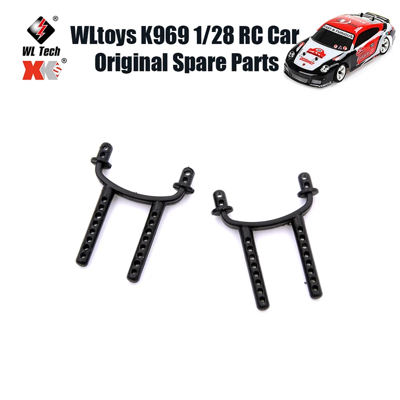 

WLtoys 284131 1/28 RC автомобиль оригинальные запасные части K969 P929-02 передняя оболочка столб 1:28 Москитная машина передняя оболочка столб
