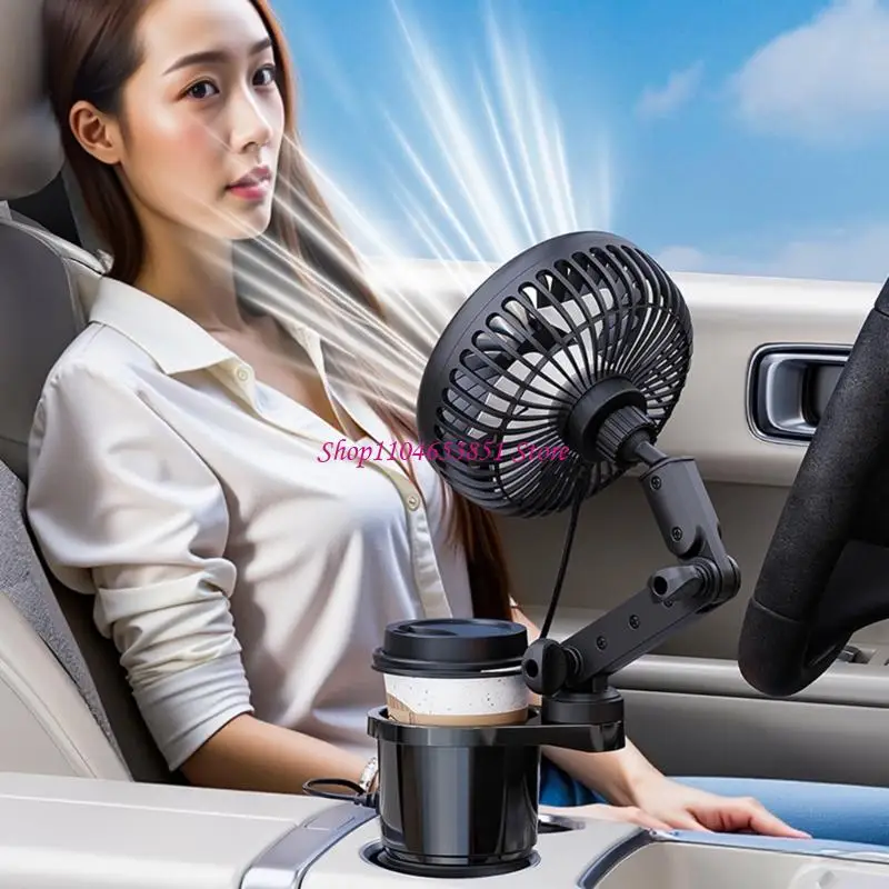 컵 홀더 자동차 컵 홀더 익스텐더로 확장 가능한 3단 USB 전원 차량 팬