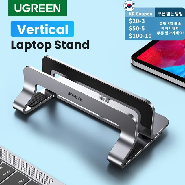 UGREEN – Support Vertical pliable en aluminium pour MacBook Air Pro, pour ordinateur portable et tablette 