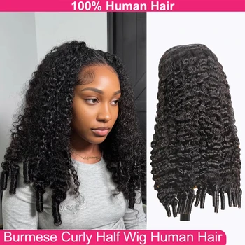 Parrucche per capelli umani senza colla Parrucca per capelli ricci birmani Aggiornamento 3 IN 1 Mezza parrucca con coulisse Clip senza cuciture Ins Flip Over per Wome