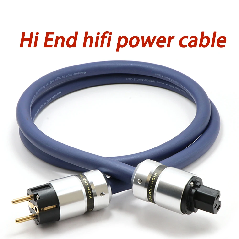HiEndPowerCable12AWG32sqOFCcopperEUUSACPowerWireIECC15.jpg