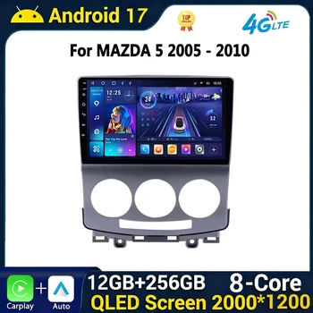 Radio Multimedia Android 17 para Mazda 5 2005-2010, Carplay Inalámbrico, GPS, 2 DIN, Sin Reproductor de DVD, Unidad Principal de Navegación, Audio 1