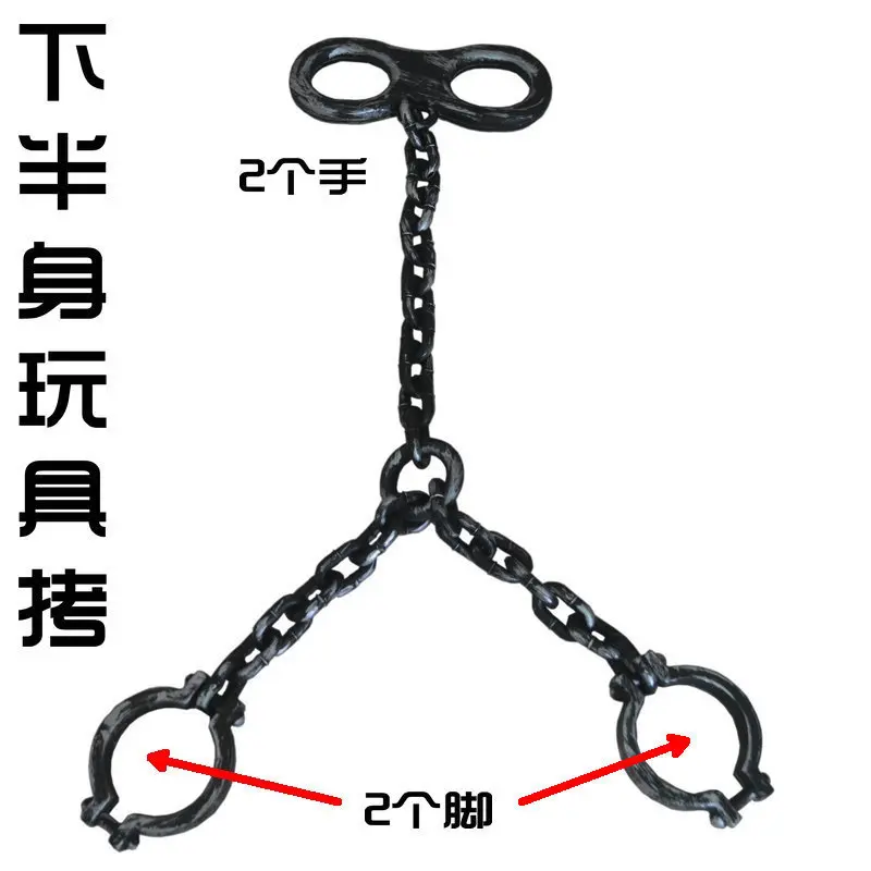 Plastic Handcuffs Props Theater Acting Props Prisoner Dress Up Handcuffs Shackles Iron Ball Shackles Children Gift