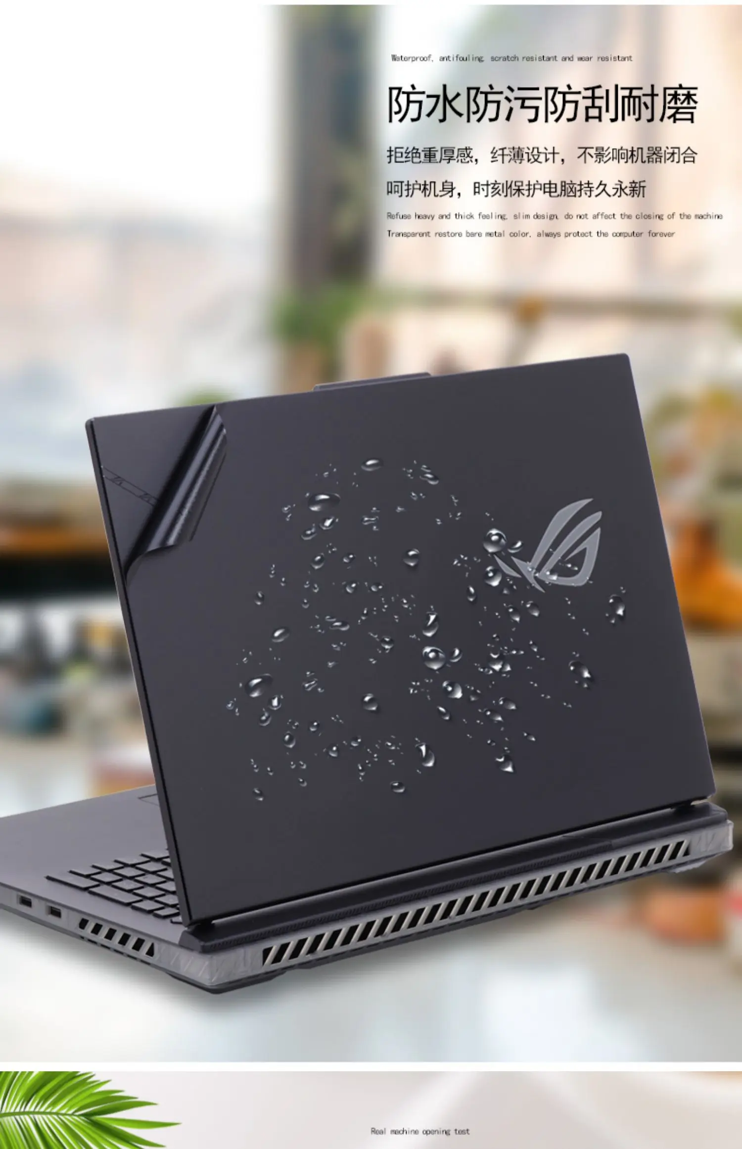 Computers e Electronics