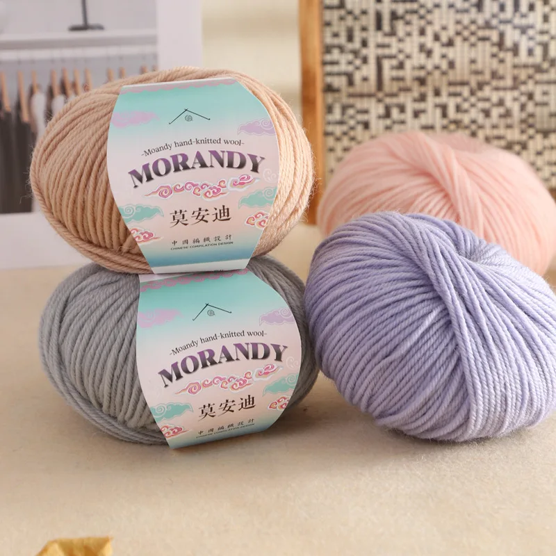 Merino Cashmere Knitting Yarn 3
