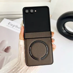 Sleek Carbon Fiber Pattern Magnetic Phone Case with Hinge Protection - Galaxy Z Flip5 (Khaki)