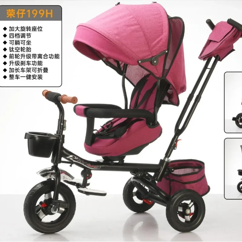 Children's portable strollers can sit on infant strollers, baby tricycles, bicycles, baby strollers, folding with brakes