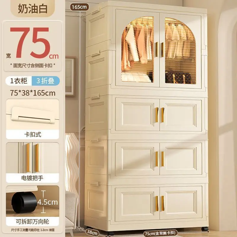 Style9
