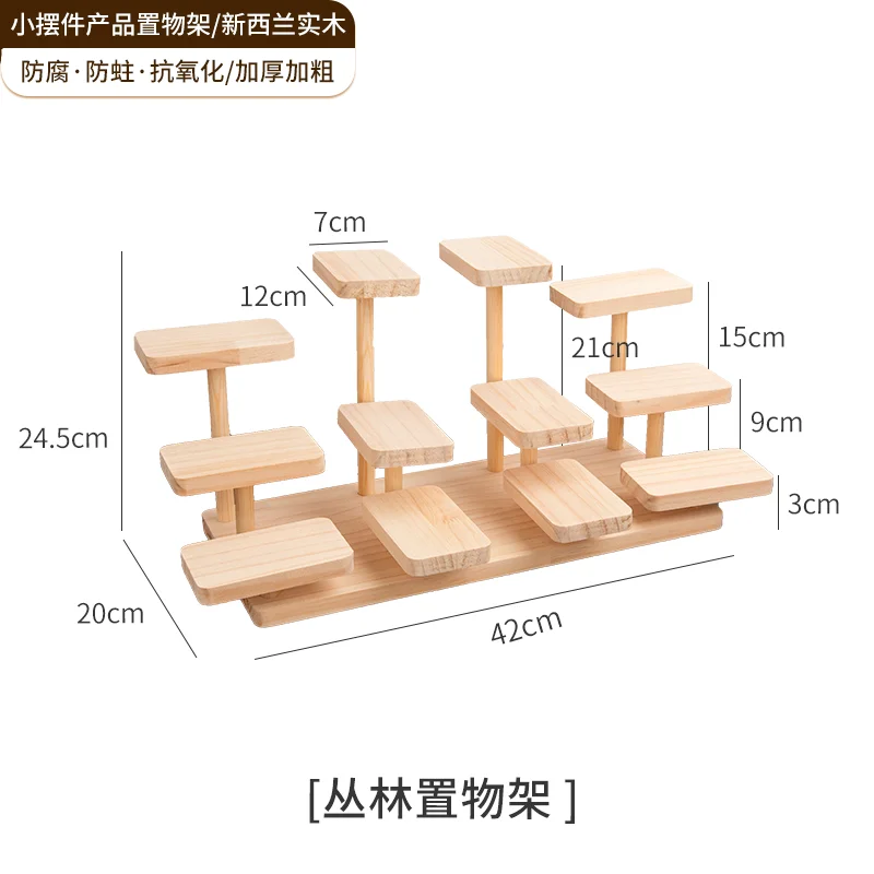 12 storey shelves
