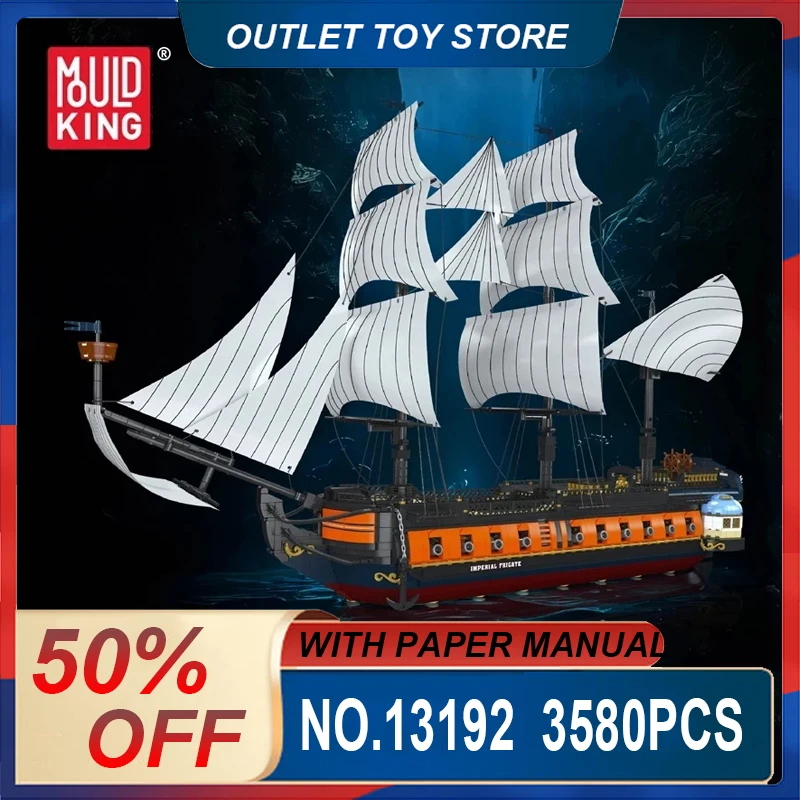 

Mould King 13192 Pirate Ship Building Block The MOC Imperial Flagship Model Toys Assembly Ship Brick Set Kids Christmas Gift