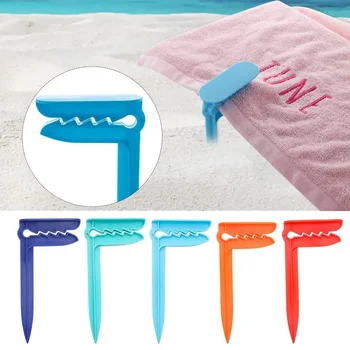 4Pcs/Set Beach Towel Clip 1