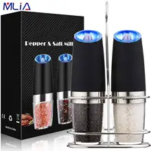  MLIA Set Electric Pepper Mill Stainless Steel Automatic Gravity Induction Salt and Pepper Grinder Kitchen Spice Grinder Tools 