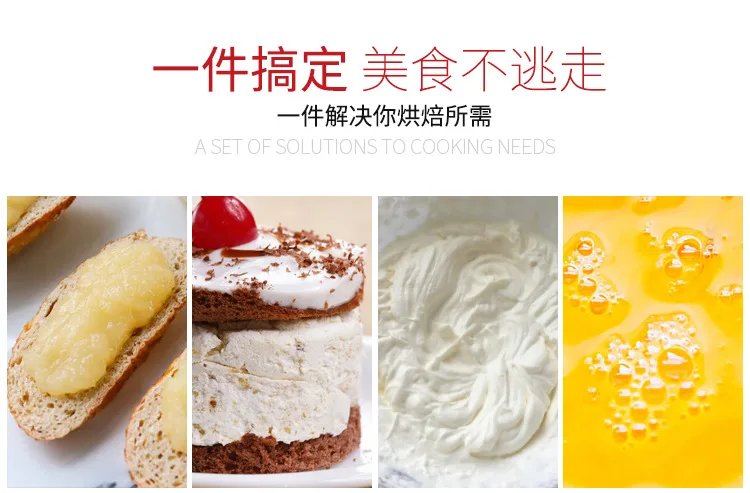 Description Picture 5 of item1Pcs Cream Cake Baking Scraper Non-stick Silicone Spatula Kitchen Pastry Blenders Salad Mixer Butter Batter Pies Cooking Tools